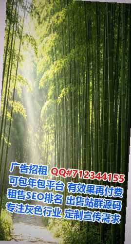 万全代怀畜牧经营部